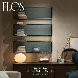FLOS (�t���X) ���K�̔��X GLO-BALL BASIC 1 �e�[�u�����C�g �W���X�p�[�E�����\��