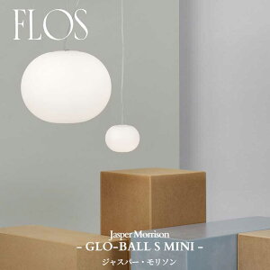FLOS (�t���X) ���K�̔��X GLO-BALL S MINI �y���_���g���C�g �W���X�p�[�E�����\��