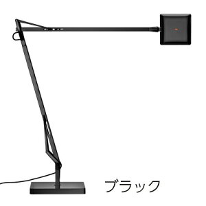 FLOS (�t���X) ���K�̔��X KELVIN EDGE �e�[�u�����C�g �A���g�j�I�E�`�b�e���I