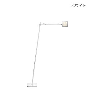 FLOS (�t���X) ���K�̔��X KELVIN F �t���A���C�g �A���g�j�I�E�`�b�e���I