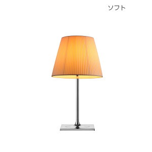 FLOS (�t���X) ���K�̔��X KTRIBE T2 �e�[�u�����C�g �t�B���b�v �X�^���N