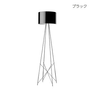 FLOS (�t���X) ���K�̔��X RAY F2 �t���A���C�g ���h���t�H�E�h���h�[�j