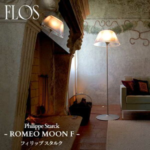 yizFLOS (tX) K̔X ROMEO MOON F tACg tBbv X^N