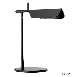 FLOS (�t���X) ���K�̔��X TAB T �e�[�u�����C�g �G�h���[�h�E�o�[�o�[���W�F�C�E�I�X�K�[�r�[