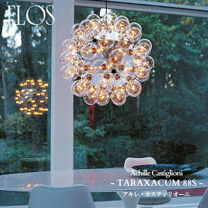 FLOS (�t���X) ���K�̔��X TARAXACUM 88S �y���_���g���C�g �A�L���E�J�X�e�B���I�[�j