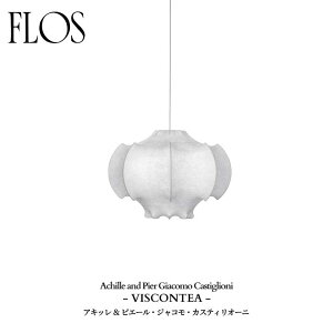 FLOS (�t���X) ���K�̔��X VISCONTEA �y���_���g���C�g �A�L�b�� �� �s�G�[���E�W���R���E�J�X�e�B���I�[�j