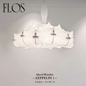 FLOS (�t���X) ���K�̔��X ZEPPELIN 1 �y���_���g���C�g �}���Z���E�����_�[�X