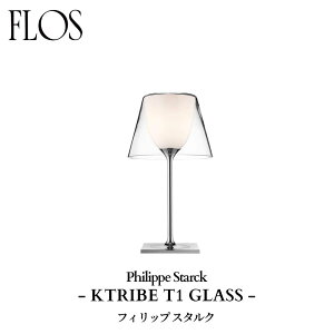 FLOS (�t���X) ���K�̔��X KTRIBE T1 GLASS �e�[�u�����C�g �t�B���b�v �X�^���N