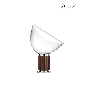 FLOS (�t���X) ���K�̔��X TACCIA SMALL �e�[�u�����C�g �A�L�b�� �� �s�G�[���E�W���R���E�J�X�e�B���I�[�j