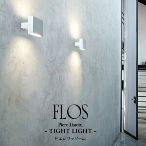 FLOS (�t���X) ���K�̔��X TIGHT LIGHT �u���P�b�g �s�G�� ���b�\�[�j