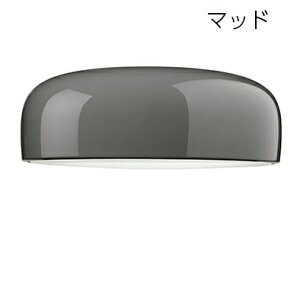 FLOS (�t���X) ���K�̔��X SMITHFIELD C LED �u���P�b�g �W���X�p�[�E�����\��