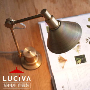 YC_XgACg ^Jne[uX^h SSS202