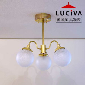 �����Y�C���_�X�g���A�����C�g �^�J���n3���V�[�����O���C�g �X�J�{�K���X SSL300QGS
