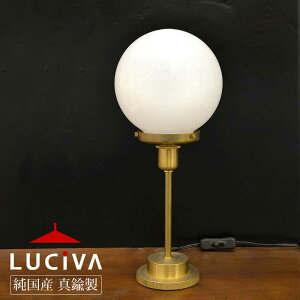 YC_XgACg ^Jne[uX^h KX SSS207W