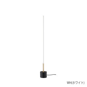 アートワークスタジオ ビジョンLEDフロアランプ(S) AW-0623E 無段階調光調色  LED内蔵型