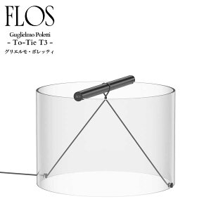 FLOS (�t���X) ���K�̔��X TO TIE T3 �e�[�u�����C�g �i����i�j�O���G�����E�|���b�e�B