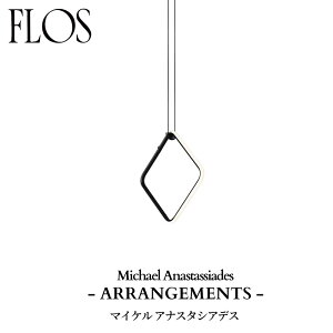 FLOS (�t���X) ���K�̔��X ARRANGEMENTS SQUARE SMALL �y���_���g���C�g ��p���[�[�b�g�E�d����