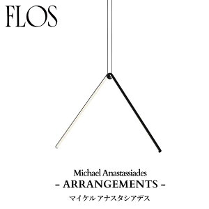 FLOS (�t���X) ���K�̔��X ARRANGEMENTS BROKEN LINE �y���_���g���C�g ��p���[�[�b�g�E�d����