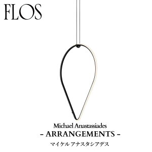 FLOS (�t���X) ���K�̔��X ARRANGEMENTS DROP DOWN �y���_���g���C�g