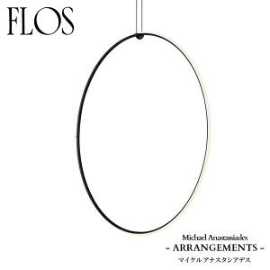 FLOS (�t���X) ���K�̔��X ARRANGEMENTS ROUND LARGE �y���_���g���C�g ��p���[�[�b�g�E�d����