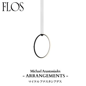 FLOS (�t���X) ���K�̔��X ARRANGEMENTS ROUND SMALL �y���_���g���C�g ��p���[�[�b�g�E�d����