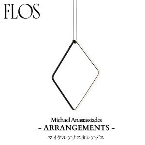 FLOS (�t���X) ���K�̔��X ARRANGEMENTS SQUARE LARGE �y���_���g���C�g ��p���[�[�b�g�E�d����