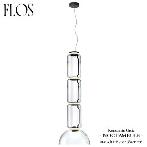 FLOS (�t���X) ���K�̔��X NOCTAMBULE �y���_���g���C�g S3 LOW CYLINDERS & BOWL �R���X�^���e�B���E�O���`�b�` S3LOWCYLINDERS&BOWL �R���X�^���e�B���E�O���`�b�`