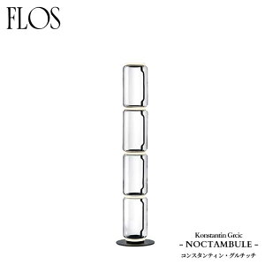 FLOS (tX) K̔X NOCTAMBULE tACg F4LOWCYLINDERSSMALLBASE RX^eBEO`b`