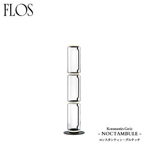FLOS (tX) K̔X NOCTAMBULE tACg F3HIGHCYLINDERSSMALLBASE RX^eBEO`b`
