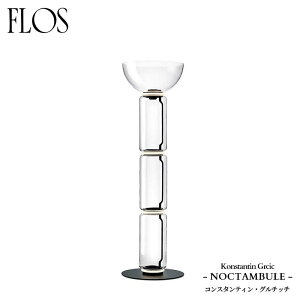 FLOS (�t���X) ���K�̔��X NOCTAMBULE �t���A���C�g F3HIGHCYLINDERS&BOWLBIGBASE �R���X�^���e�B���E�O���`�b�`