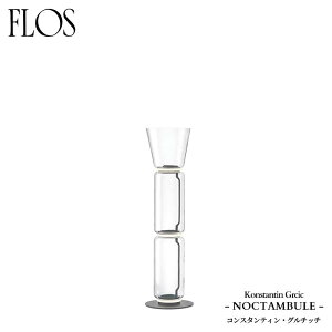 FLOS (�t���X) ���K�̔��X NOCTAMBULE �t���A���C�g F2HIGHCYLINDERS&CONESMALLBASE �R���X�^���e�B���E�O���`�b�`