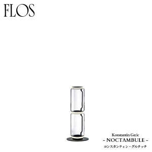 FLOS (tX) K̔X NOCTAMBULE tACg F2LOWCYLINDERSSMALLBASE RX^eBEO`b`