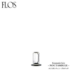 FLOS (�t���X) ���K�̔��X NOCTAMBULE �t���A���C�g F1 LOWCYLINDER SMALLBASE �R���X�^���e�B���E�O���`�b�`