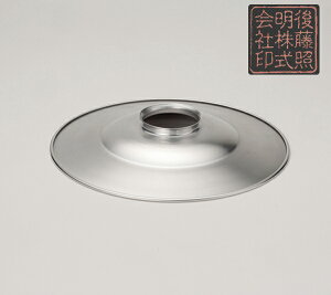 �㓡�Ɩ� �A���~P1�Z�[�h�i���n�j GLF-0104