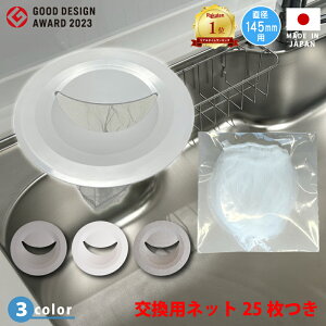 Lb`r S~󂯃lbgtv[g lbg25 VN  ӂ JS  { 񂽂 u ObhfUC Iׂ3F 0008