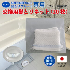 C̔Ƃplbg20 r ӂ  wALb`[  { 񂽂 u lbm0004