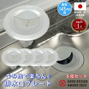 Lb`rS~󂯃lbgtv[g 5Zbg lbg25 VN  ӂ JS  { 񂽂 u ObhfUC lkm0002-5s