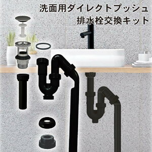 ʗp_CNgvbVrLbg ʑ tH[ ȒP| vbV { X^CbV ubN  I[v^Cv ls0001