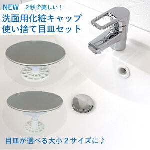 NEW ʗpσLbvĝĖڎMZbg ʑ r  ȒP| XeX { X^CbVz^ GRf TXeiu lsm0001