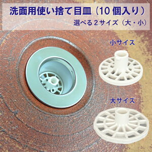 ʗpĝĖڎM10 ʑ r ȒP| { ĝ z^ GRf TXeiu lsm0002