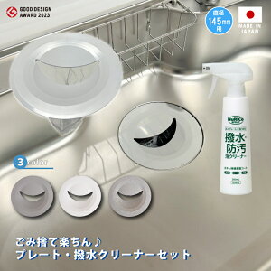 Lb`r S~󂯃lbgtv[g Eh AN[i[Zbg lbg5 VN  ӂ JS  { 񂽂 u ObhfUC Iׂ3F AC