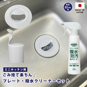 ~jLb`rS~󂯃lbgtv[gEhLI Eh AN[i[Zbg lbg5 | tH[ | VN  ӂ JS  { 񂽂 u