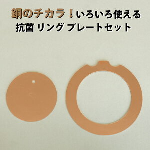 CIrv[g Lb` p R h k Jr L RoG ΍ 낢g铺Ov[gZbg 0014 lkm0010