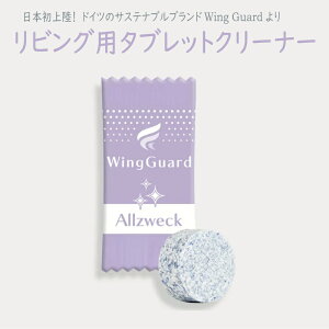 VRRiNG_AY_igEjz܁@^ubgN[i[@KXp@rOpiLb`Et@j@̔ WG-TAB 0002