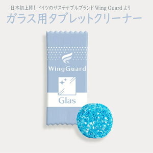 VRRiNG_AY_igEjz܁@^ubgN[i[@KXp@rOpiLb`Et@j@̔ WG-TAB 0002