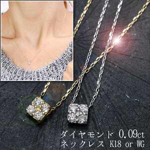 y[݌ɂzXNGAɋP_Ch 0.08ctlbNX 18CG[S[h K18 PT 18 PetitJewel/E(zCg)/󒍐YiEVi/30/N[|ΏۊO