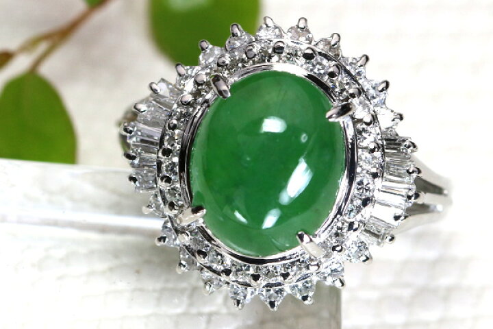 楽天市場】艶と光沢が魅力 ヒスイ 翡翠 リング/指輪 プラチナ PT900  
