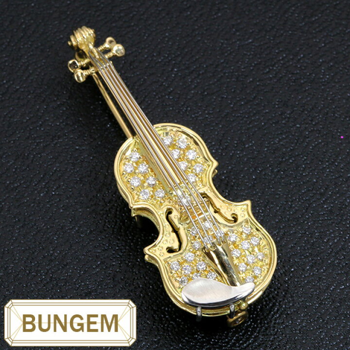 楽天市場 スーパーセール限定 10 Off ポイント10倍 円 円に 楽器gakki ヴァイオリン バイオリン Violin ダイヤモンド0 44ctブローチ K18 プラチナ Pt900 上質ダイヤが違いを見せつける 黄 イエロー セレクトジュエリー 受注生産品 届10
