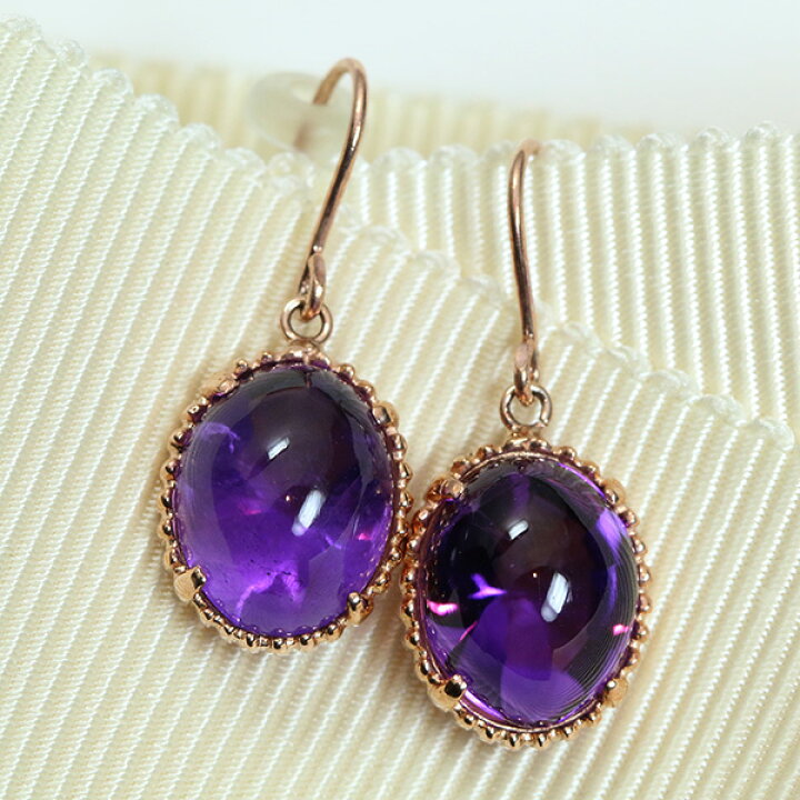 ピアス Earrings K18 WG Amethyst アメジスト - ピアス(両耳用)
