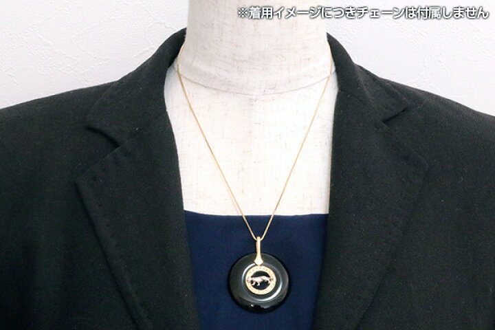 楽天市場】パンサーモチーフ ダイヤモンド オニキス ペンダントトップ  